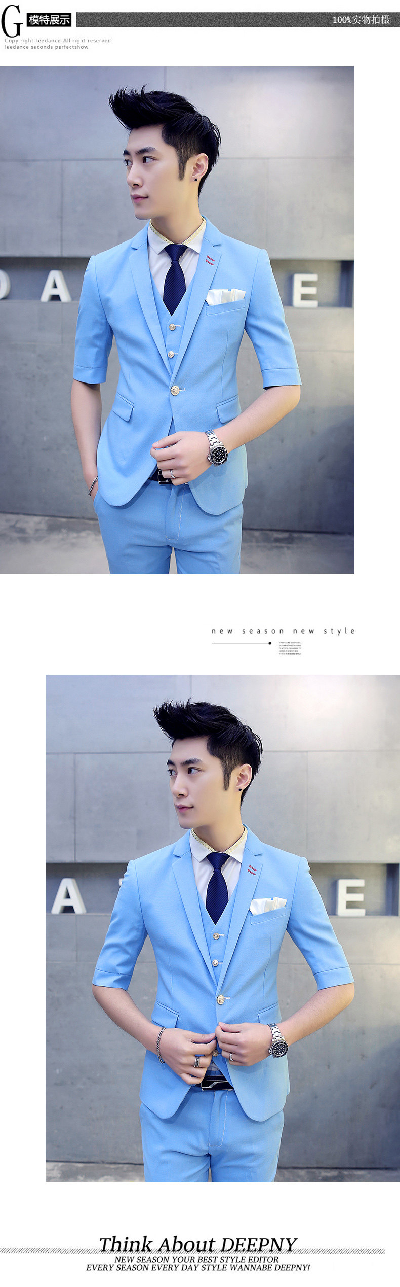 Costume homme pour Quatre saisons - Ref 1579005 Image 47