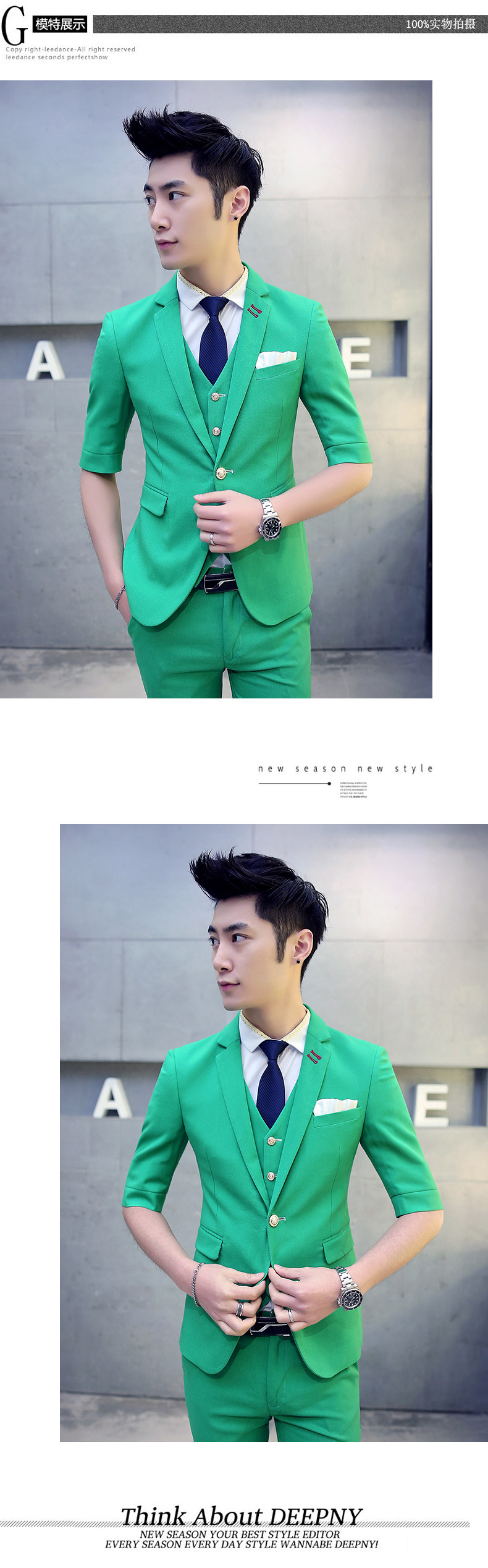 Costume homme pour Quatre saisons - Ref 1579005 Image 39