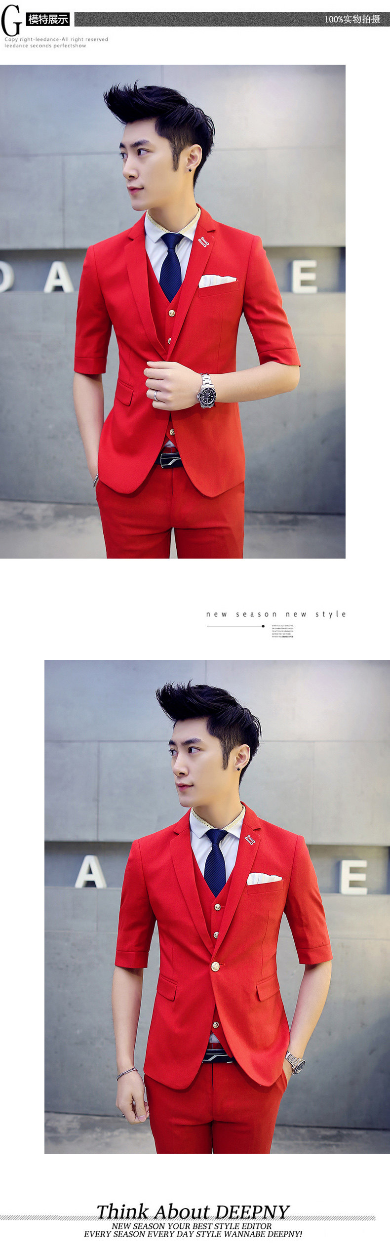 Costume homme pour Quatre saisons - Ref 1579005 Image 23