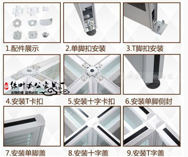 Trùng Khánh văn phòng nội thất nhân viên bàn nhân viên bàn máy tính bàn ghế 2/4/6 nhiều người làm việc vị trí màn hình boong tủ hồ sơ sắt