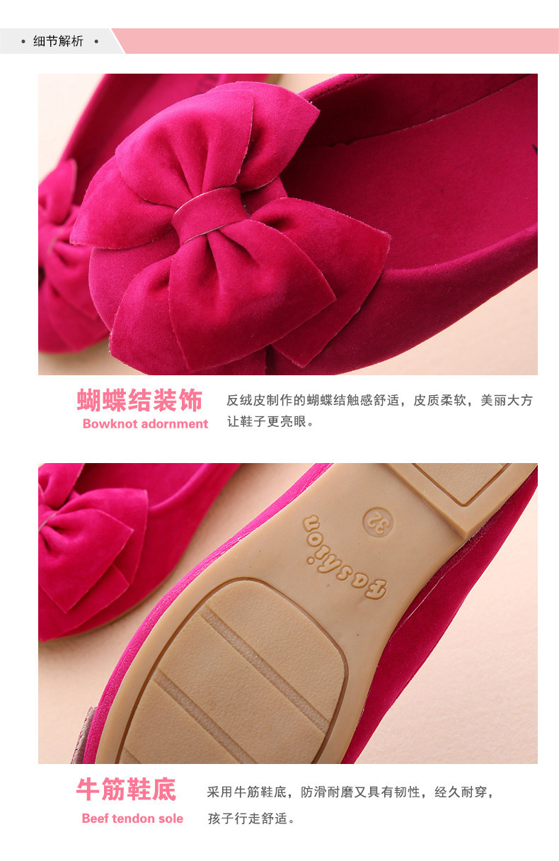 Chaussures enfants en suède ronde totem pour printemps - semelle tendon - Ref 983113 Image 24