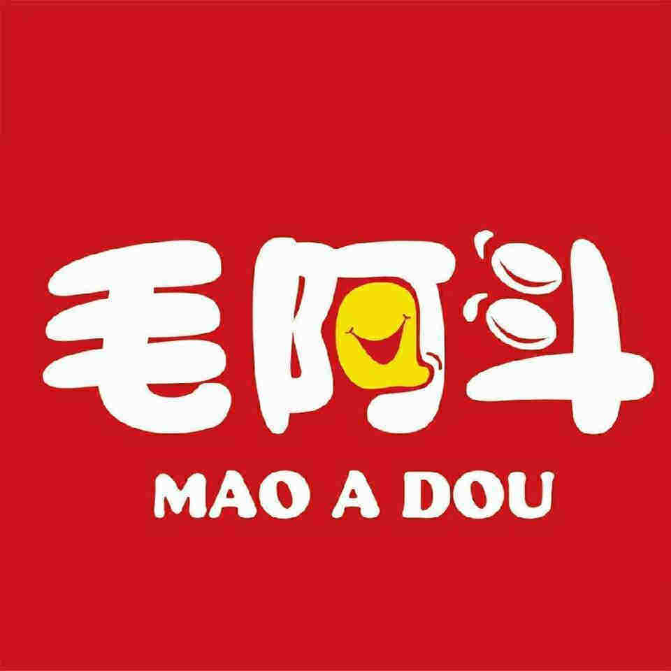 毛阿斗手抓饼专业店