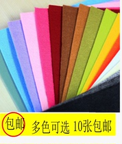  Handmade DIY non-woven material bag Kindergarten handmade non-woven fabric felt student color cloth