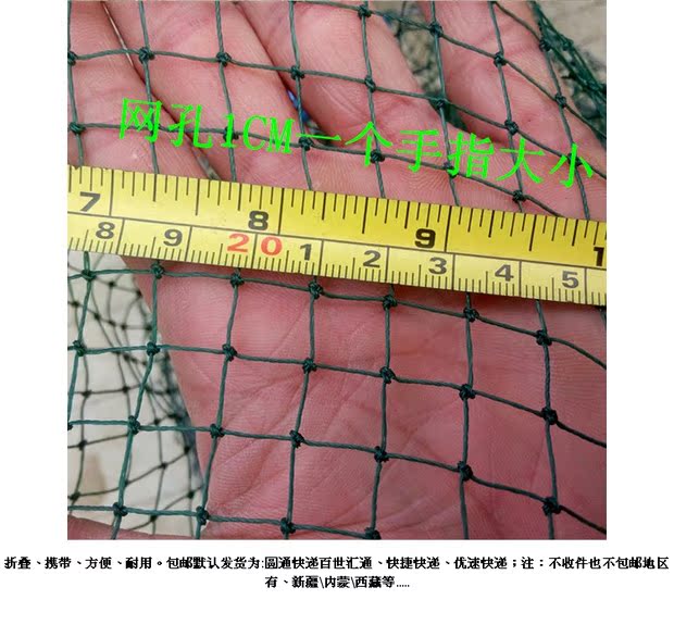 Cá giả Hàn Quốc chăm sóc cá nhỏ túi cá gấp cá bảo vệ cá lưới keo cá cá cần câu thiết bị câu cá túi đựng đồ câu cá