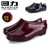 Elderly Resilience Lady Glint Glint Glint Waterproof Anti-Slip Rain Shoes Glue Shoes Short Barrel Men Fashion Rain Boots