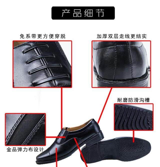 Bottes militaires pour homme - porter - Ref 1398745 Image 17