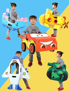Транспорт, модель самолета, игрушка, коробка, танк, DIY