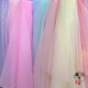 Organza Fabric Encrypted Yarn Decorative Yarn Wedding Dress Wedding Veil Puffy Skirt Yarn Fabric Mesh Fabric