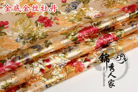 Thổ cẩm vải trang phục Hán COS quần áo trang phục kimono váy lụa satin vải / vàng loạt hoa mẫu đơn - Vải vải tự làm vải nỉ cứng