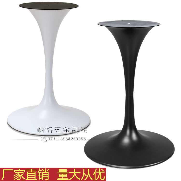 Iron Art Table Legs Horn Shape Table Table Legs Tulips Tulip Round Table Base Dining Room Table White Eurostyle Table Legs