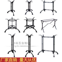 Spot raised bar table bar feet Vintage cast iron table legs Horseshoe claw bracket Table legs Table feet Dining table feet table frame