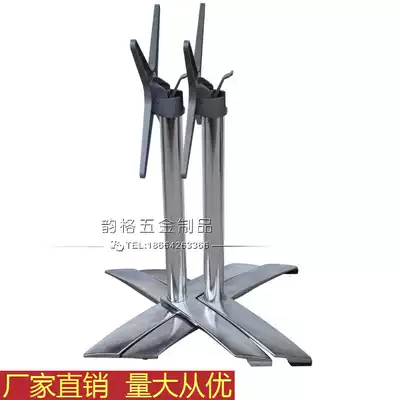 Outdoor dining room coffee shop foldable aluminum alloy table feet high and low folding table tripod metal black table leg bracket