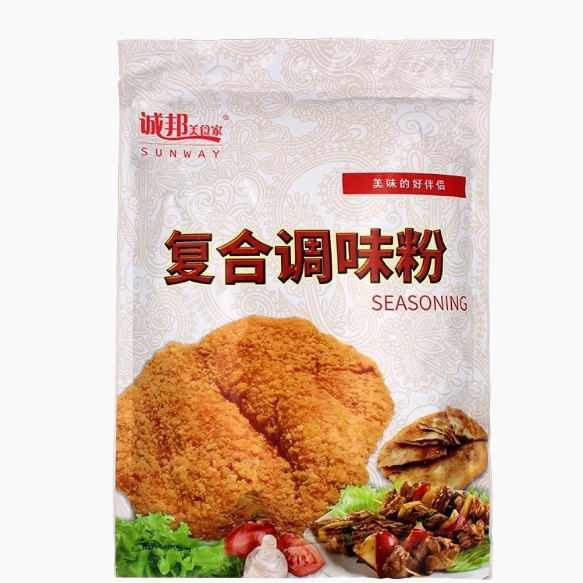 Chengbang Curry Powder Seasoning 1kg Bbq Seasoning Fried Chicken Burger Seasoning Big Chicken Steak Grilled Wings Chicken Steak Seasoning