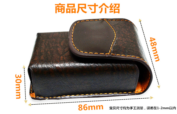 Etui à lunettes - Ref 1249551 Image 7