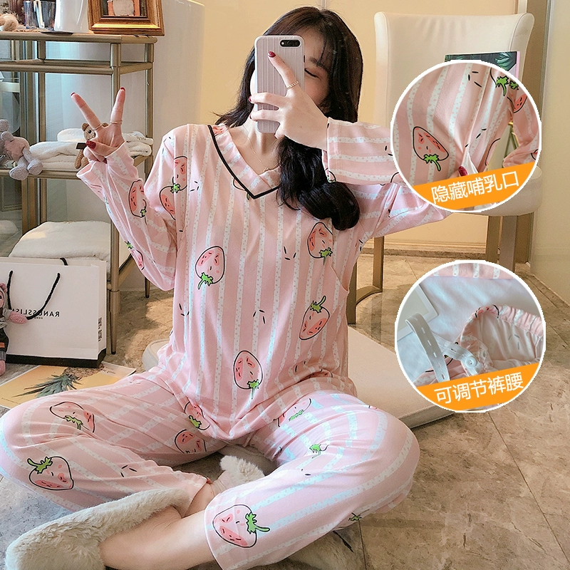 Quần áo giam giữ mùa xuân và mùa thu cotton tinh khiết phụ nữ mang thai sau sinh cho con bú đồ ngủ 89 Tháng mười mùa hè quần áo mỏng cho con bú - Giải trí mặc / Mum mặc