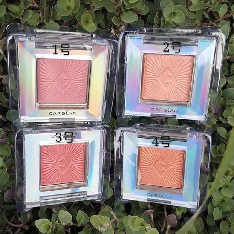 Kakai Big Brand Gradient Color Light-Sensitive Orange Blush Palette for Women, Highlighter and Contouring All-In-One Palette, Natural Pink Rouge