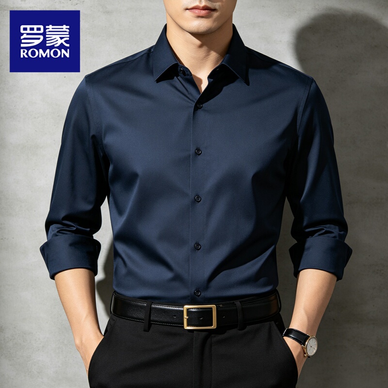 Romon Navy Blue Long-Sleeved Men's Shirt 2026 New Short-Sleeved Wrinkle-Free High-End Business Formal Shirt for Men
