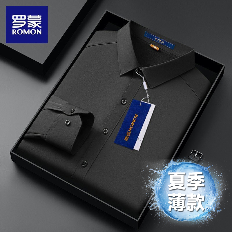 Romon Men's Black Long-Sleeved Shirt 2026 New Spring and Summer Business Inner Wear Wedding Groomsmen Short-Sleeved Shirt for Men Romon Men's Black Long-Sleeved Shirt 2026 New Spring and Summer Business Inner Wear Wedding Groomsmen Short-Sleeved Shirt for Men