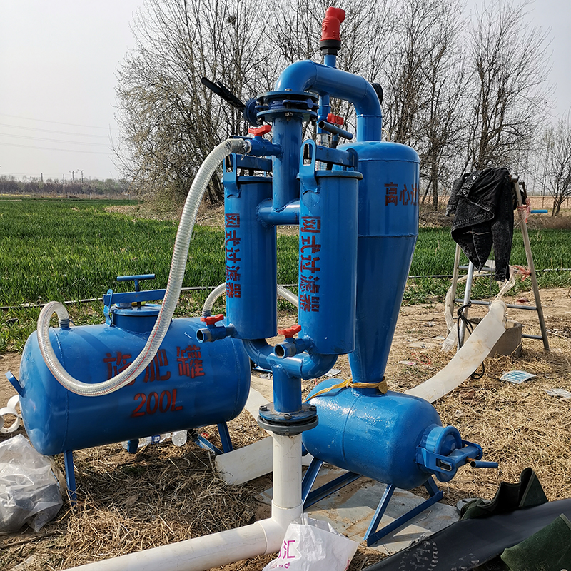 Centrifugal filter drip irrigation filter sand tank water fertilizer All machine fertilizer pesticide agitator
