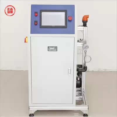 Automatic fertilizer applicator Agricultural greenhouse field potion mixer intelligent water and fertilizer integrated fertilizer applicator