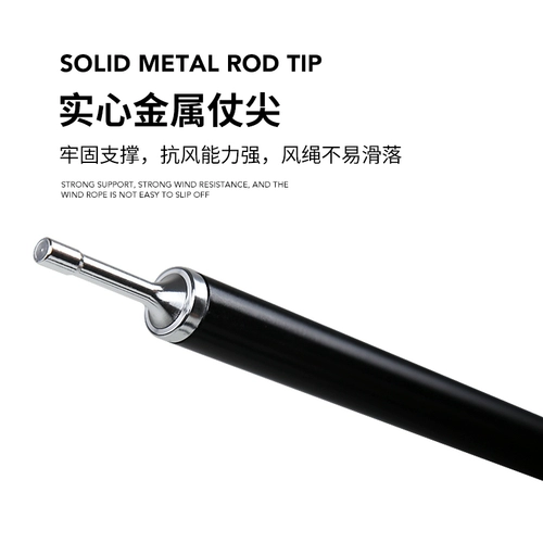 Металлический легкий навес для приставной кровати