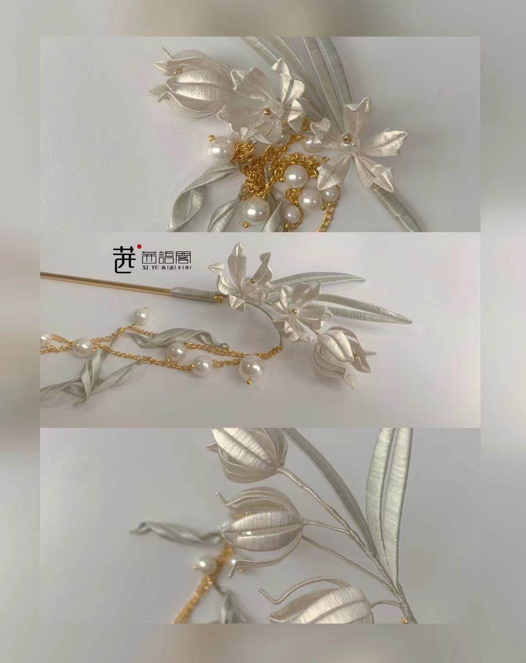 Original design starlight lily of the valley pearl pendant hairpin grip wrapping flower can be matched with Chinese clothing Chinese element cheongsam French dress