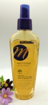 Vadesity motions marula natural therapy hair scalp oil 236ml
