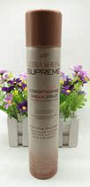 Vadesity ultra sheen supreme conditioning sheen spray 268g