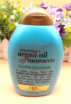 Vadesity OGX renewing argan oil of morocco conditioner 13oz