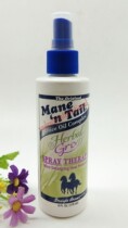 Vadesity mane and tail herbal gro shine spray therapy 178ml