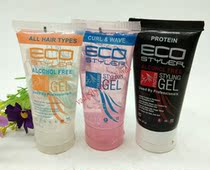 Vadesity ECO styler professionals styling gel alcohol free