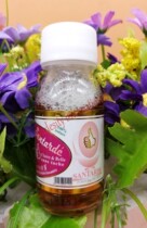 Vadesity santarde whitening lotion oil