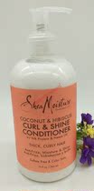 Vadesity Shea Moisture Coconut Hibiscus Curl Conditioner
