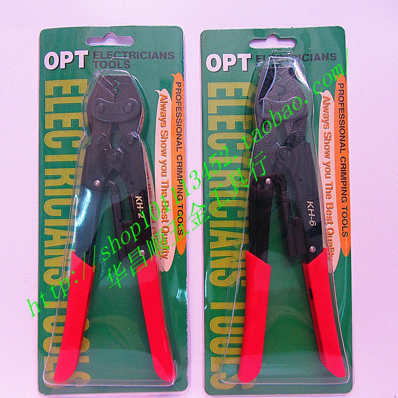 Taiwan OPT crimping pliers Ratchet crimping pliers Bare terminals Electrical crimping pliers KH-2 KH-6 KH-8