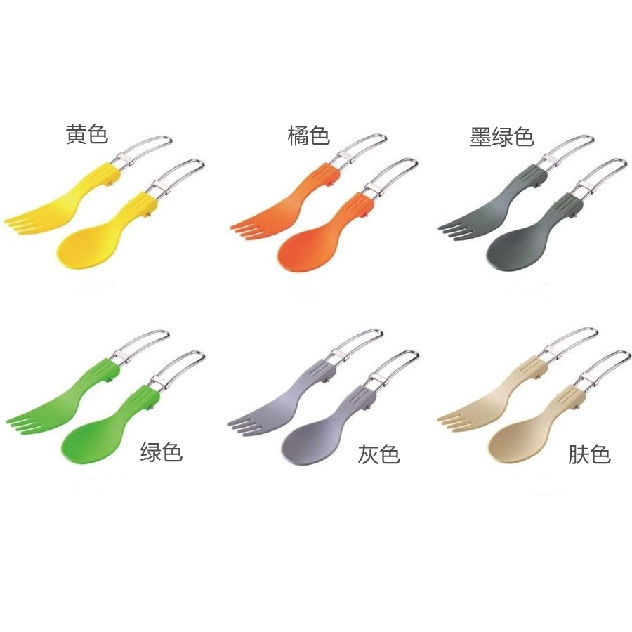 UNIFLAME Japan Color Plastic Fork Spoon Suit Outdoor Outdoor Cutlery Cutlery Fork Spoon Portable Pure Titanium