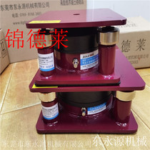 Rope weaving machine leather punch mask hydraulic cutting machine shock absorber zhundongyongyuan