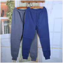 Old-fashioned cotton warm pants for the elderly thickened old-fashioned cotton pants three layers of mens and womens loose cotton pants