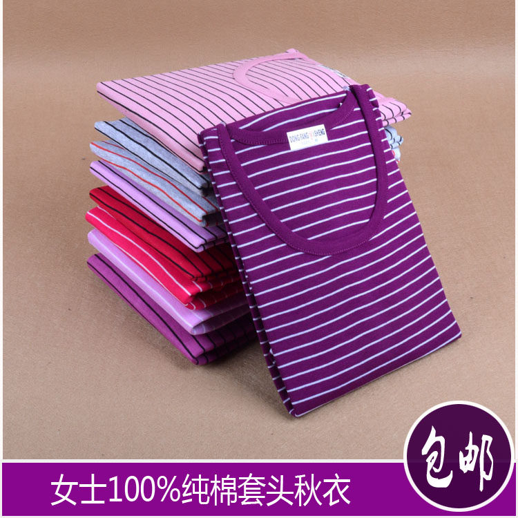 Large size Chinese elderly autumn clothes female inside wearing clothing pure cotton loose blouses full cotton autumné mummy cotton sweatshirt