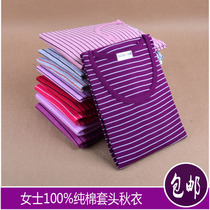 Large size middle-aged and elderly autumn clothes female inner thread clothes cotton loose top Cotton autumn clothes mom sweater