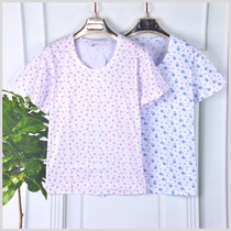 Cotton vest womens short-sleeved knitted bottom breathable short-sleeved shirt sports sweatshirt underwear middle-aged and elderly T-shirt