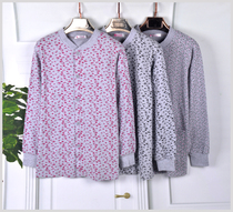 Autumn clothes womens cotton middle-aged cardigan cotton and fat cotton wool base thread old man long sleeve printed mother