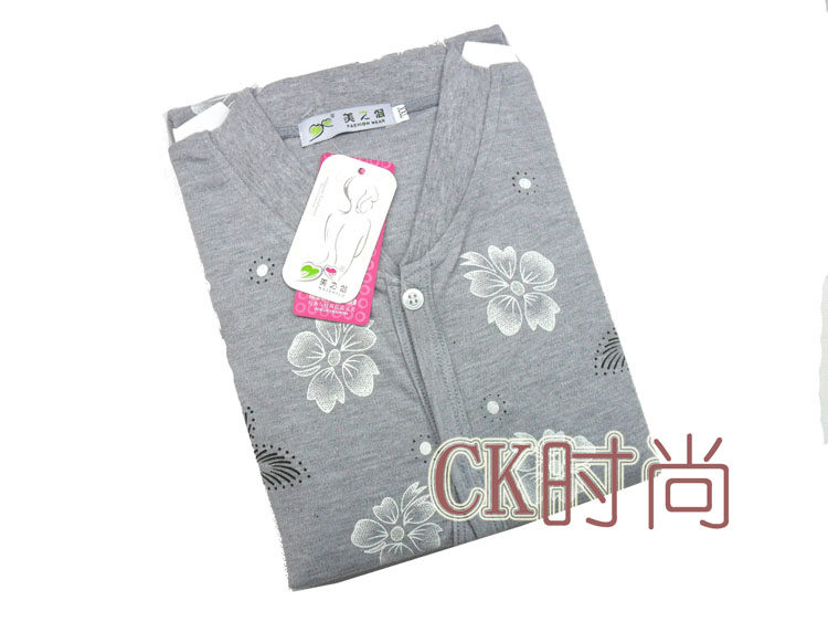 Sous-vêtement chaud Moyen-âge en coton - Ref 713290 Image 36