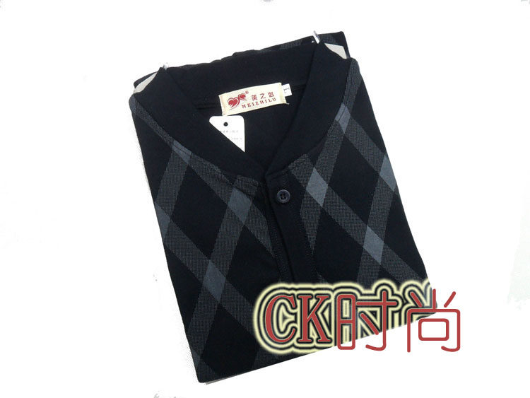 Sous-vêtement chaud Moyen-âge en coton - Ref 713290 Image 56