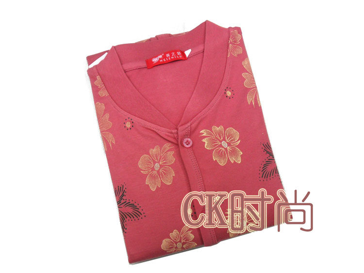 Sous-vêtement chaud Moyen-âge en coton - Ref 713290 Image 37