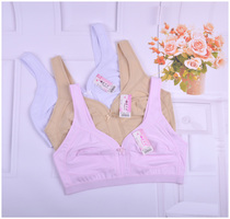 Old man bra pure cotton cloth large size vest corset vest vest without steel ring bra fat mother middle-aged and elderly underwear female