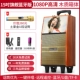 Микрофон, bluetooth, модернизированная версия, 32