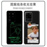 Samsung, S22, совместимый ультратонкий чехол для телефона для мальчиков, S21, S20