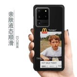 Samsung, S22, совместимый ультратонкий чехол для телефона для мальчиков, S21, S20