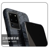 Подходит для мобильного телефона Samsung S21+, защитный чехол Note20. Ультрамодный твердый персонализированный чехол Kaws «все включено» для S20.