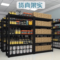 Shelf storage rack storage supermarket warehouse display rack iron shelf household floor multi-layer shelf angle steel disassembly